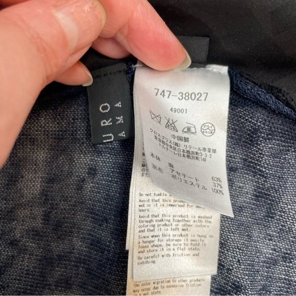 ATSURO TAYAMA Cardigan Size US 4 EUR 36 Open Front Linen Blend Blue/Black - Picture 9 of 13